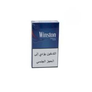 Winston Compact Blue