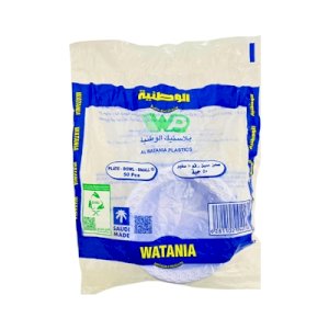 Al Watanya Plasti Bowl Small 50pcs