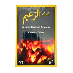 Coco Zaeem Coconut Charcoal Cubes 500g