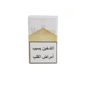Marlboro Gold Cartoon