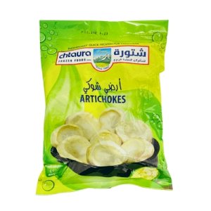 Chtaura Artichokes 400g