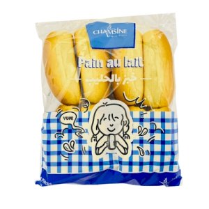 Pain Au Lait 8pcs