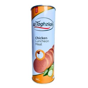 AlTaghziah Chicken Luncheon Meat 840g