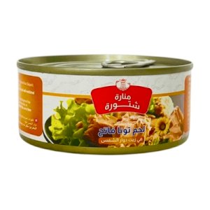 Manaret Chtoura Skipjack Tuna 160g