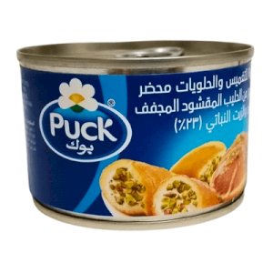 Puck For Dips And Desserts 160g