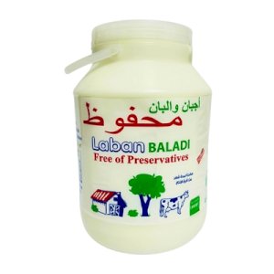 Mahfouz Laban 2kg