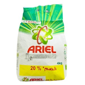 Ariel Automatic 4kg