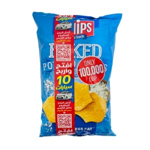 Snips Baked Sea Salt 65% Less Fat 165g