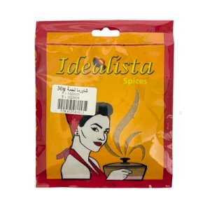 Idealista Beef Shawarma Spices 30g