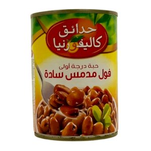 California Garden Plain Medammes 400g