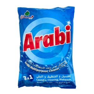 Arabi Laundry Cleaning Dishwash 650g