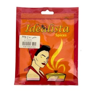 Idealista Maggi Chicken 30g