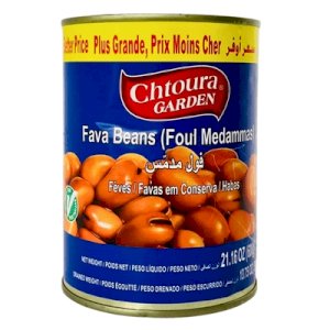 Chtoura Garden Foul Medammas 600g