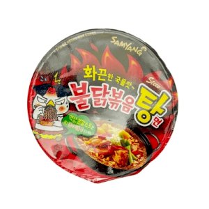 SamYang Stew Hto Chicken Flavor Ramen 120g